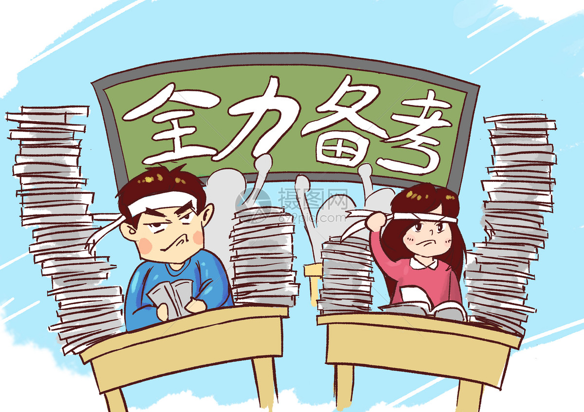 灵气复苏纪要